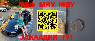 каннабис Обь