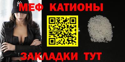 ECSTASY Первоуральск