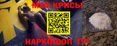 марки lsd Новозыбков