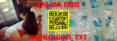 прущий лед Обнинск