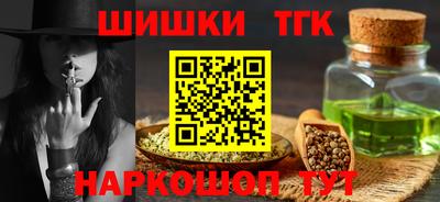 мяу мяу мука Нягань