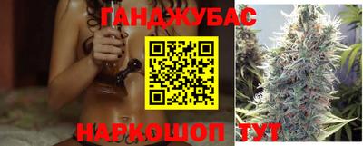 прущий лед Обнинск