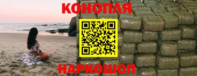 прущий лед Обнинск