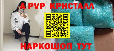 каннабис Обь