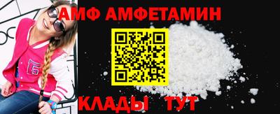 марки lsd Новокубанск