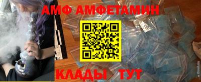 прущий лед Обнинск