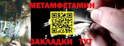 каннабис Обь