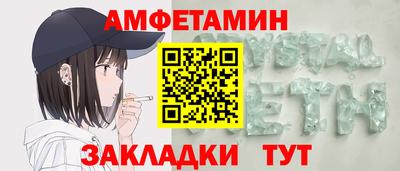 каннабис Обь